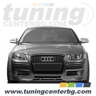 Преден спойлер за AUDI A3 8P /2005 - 2008/ Преден спойлер за AUDI A3 8P /2005 - 2008/
